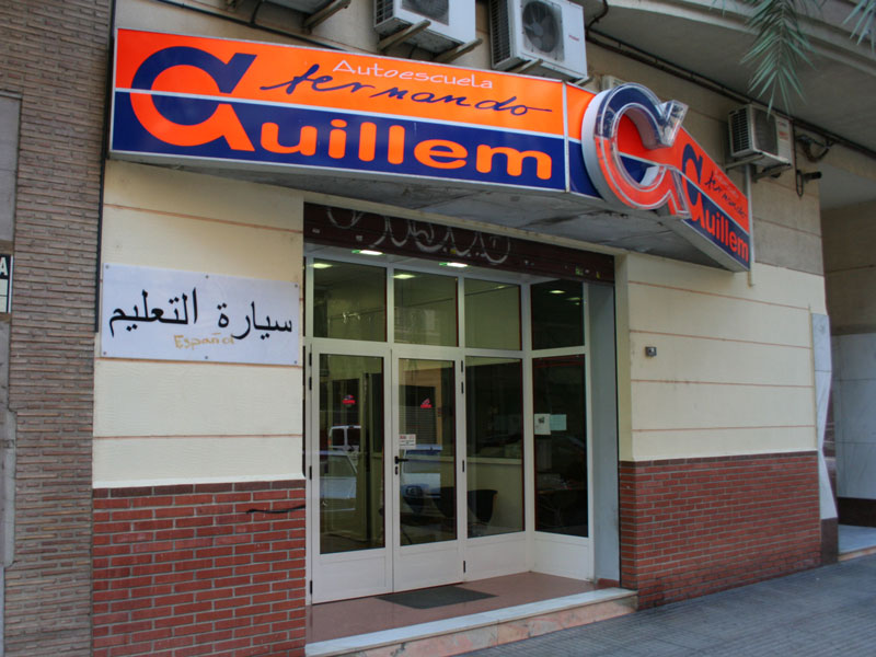 Autoescuela Guillem Repu